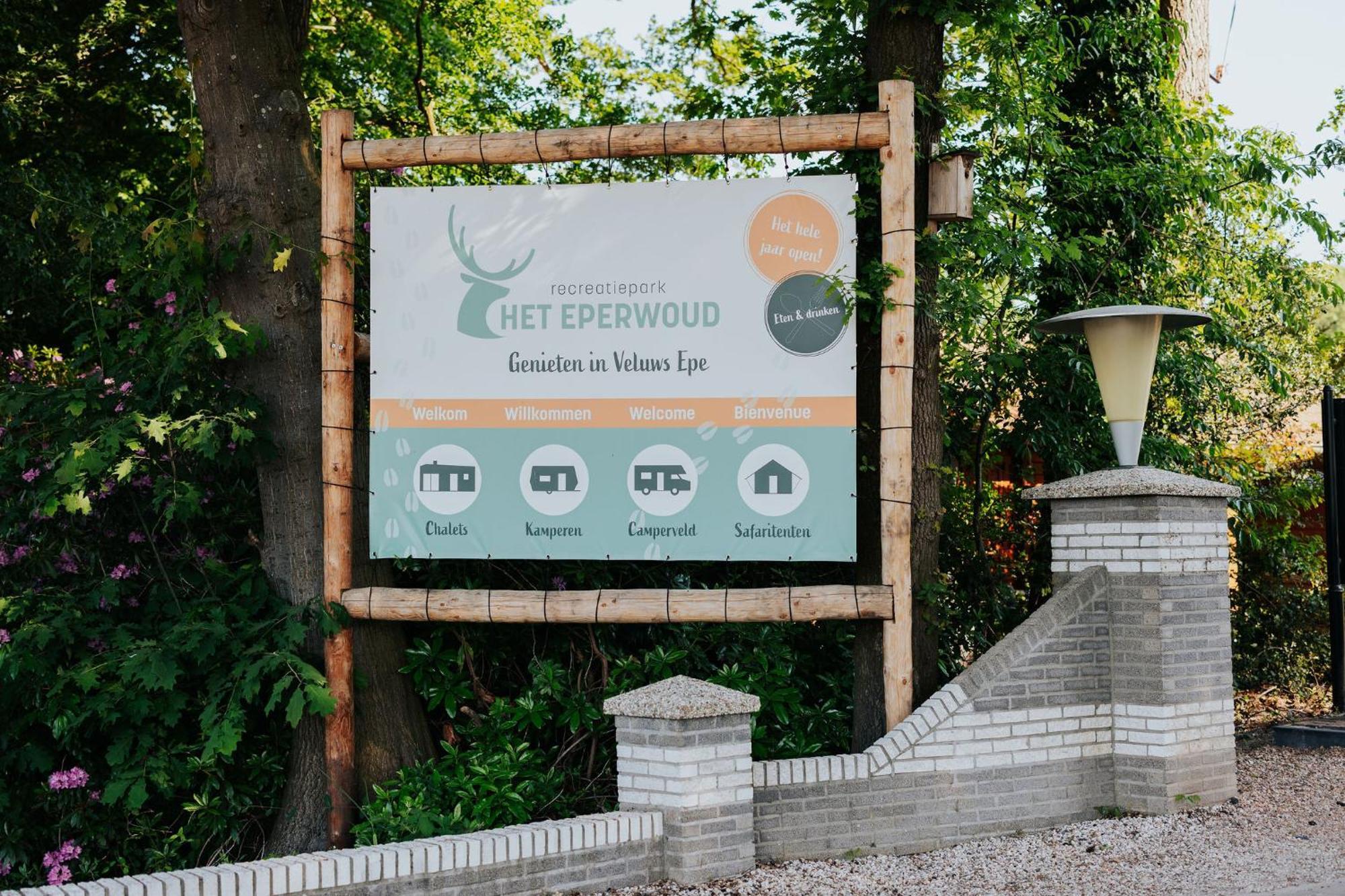 Modern Ingericht Chalet Op Groen Park Op De Veluwe Epe Zewnętrze zdjęcie